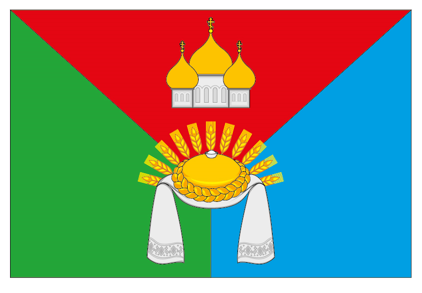 Изображение флага.