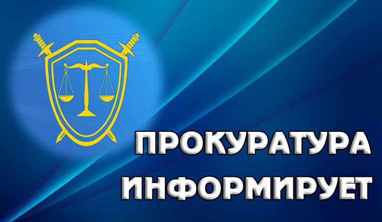 Иформация. Иформация.