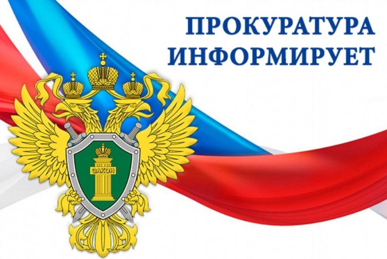 О мерах поддержки субъектов предпринимательской деятельности. О мерах поддержки субъектов предпринимательской деятельности.