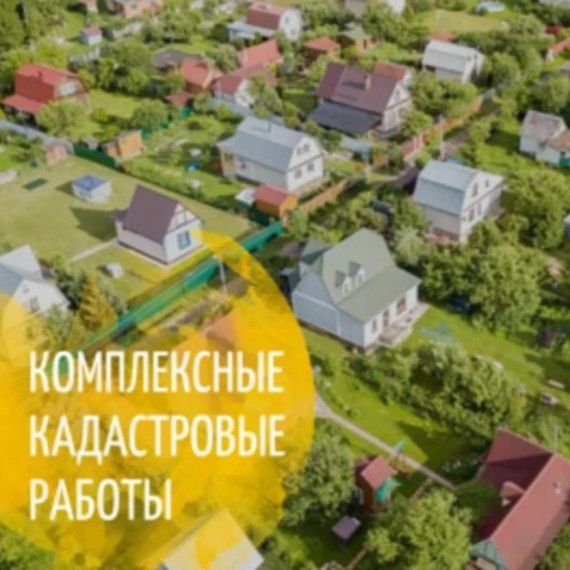 Информационное сообщение. Информационное сообщение.