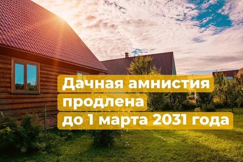 Иформация. Иформация.